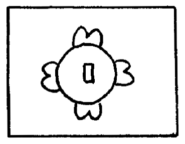 2694.gif