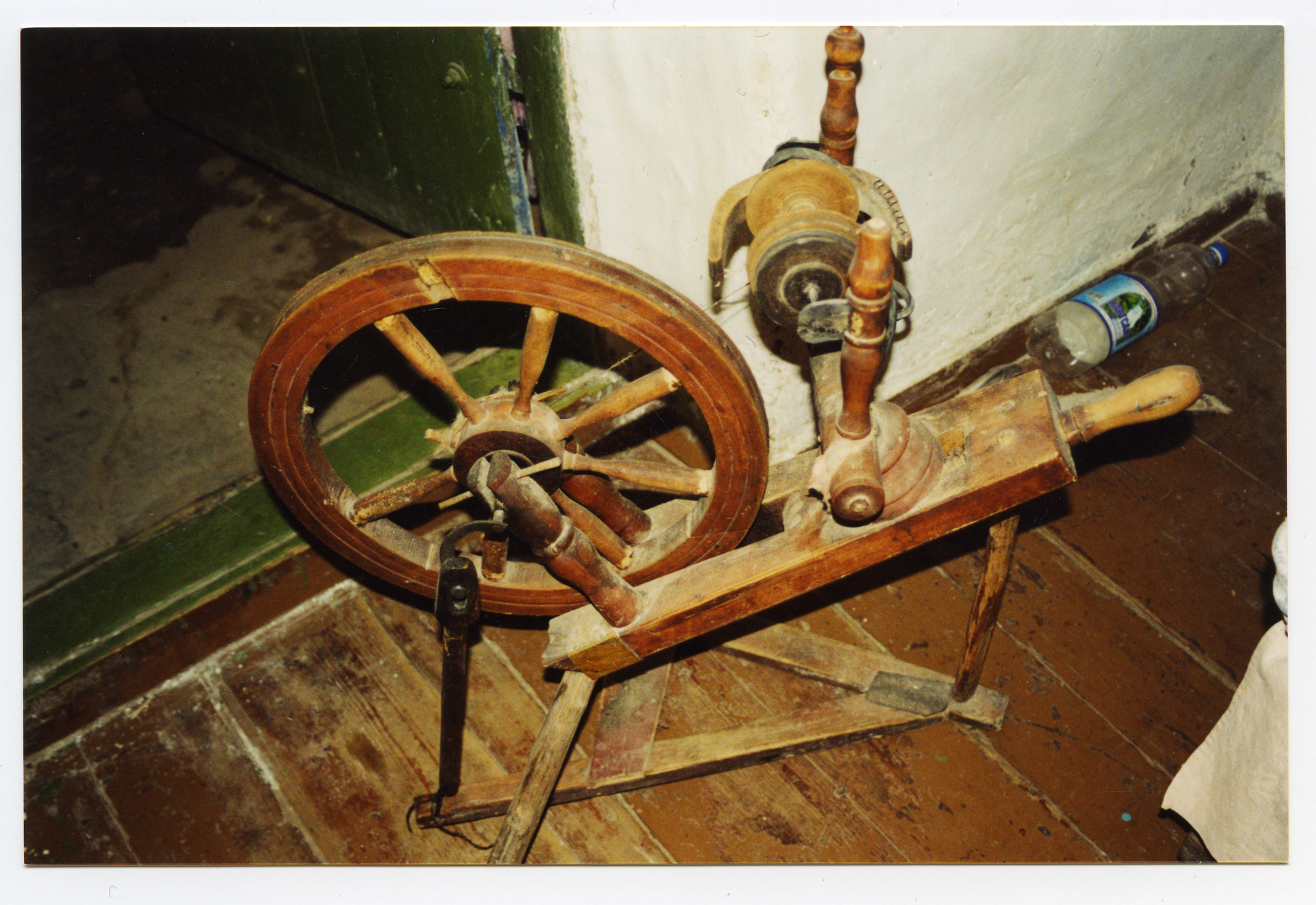 Eesti Rahvakalender Tiitel