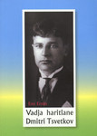 vadjaharitlane.jpg