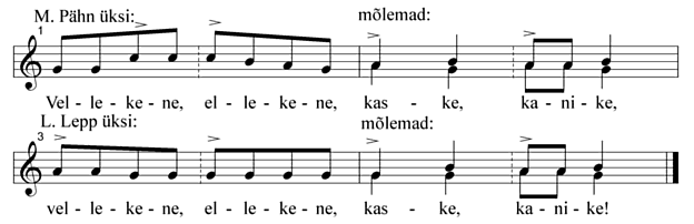  Saja sissesõit