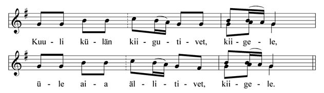 Põll põrmule