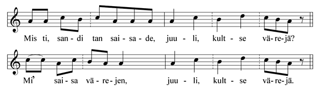 Värtemäng