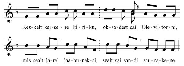 Seatapmine. Kass kaevus
