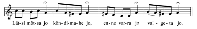 Vaeselatsõ laul