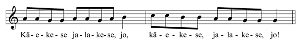 Käekeseq, jalakõsõq