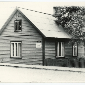 ERA, Foto 13197