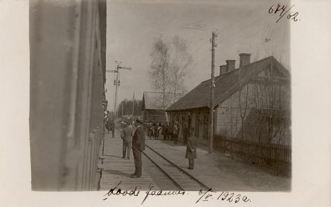 ERA, Foto 17657