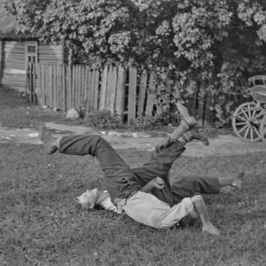 ERA, Foto 246
