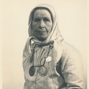 ERA, Foto 860