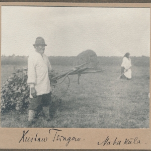 ERA, Foto 940