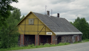 ERA, VF 1185