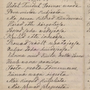 E, A 1048 (19)