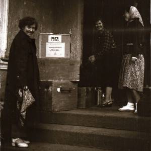KKI, Foto 526