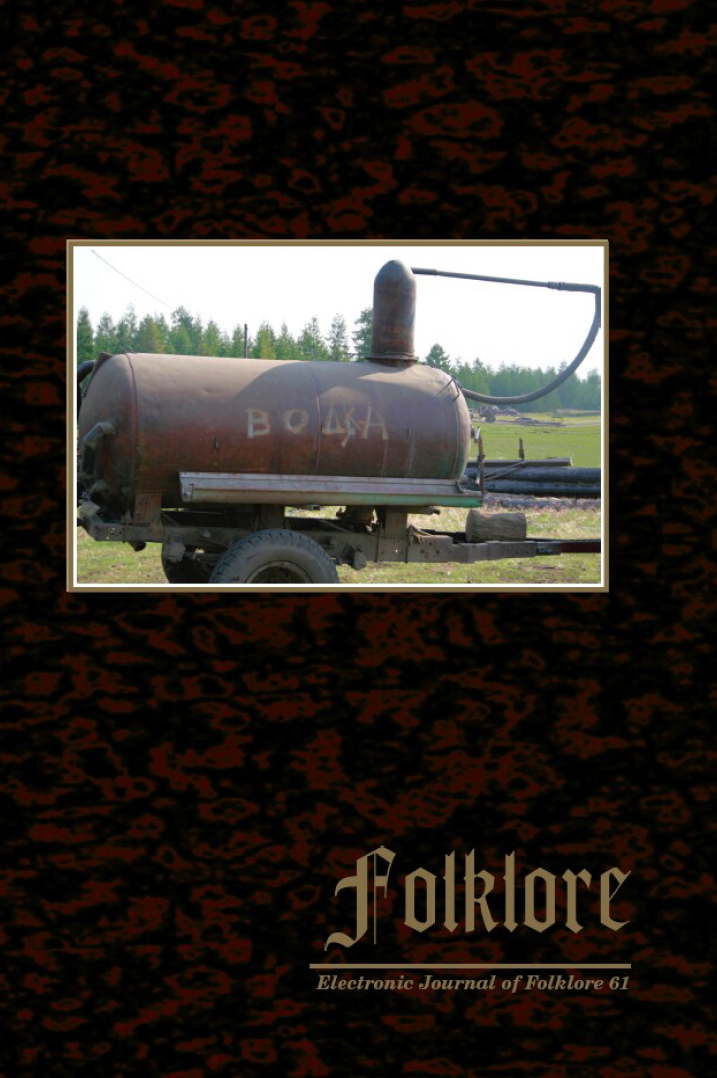 Folklore vol. 61