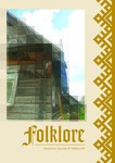 Folklore97_frontcover_web.jpg