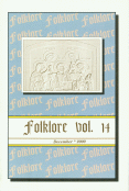 Folklore 14