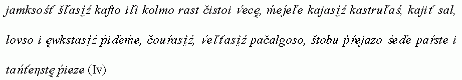Näitetekst