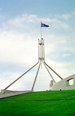 Canberra palramendihoone katus