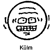 lõust