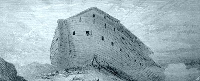 Noa laev